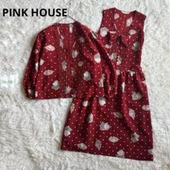 大切な PINK HOUSE ブラック フリーサイズ ピコフリルフレア