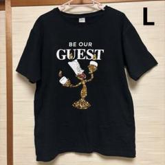 ディズニーストア ルミエール スパンコールTシャツ