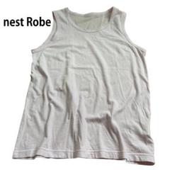 ネストローブタンクトップ コットンラフィ天竺タンクトップ｜nest Robe / CONFECT ONLINE SHOP