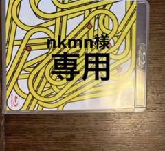 別売り可SMAP Thanks For being Clip!smap! セット