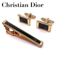 極美品　クリスチャンディオール　Diorロゴ　タイタックピン・カフリンクスセット 希少 クリスチャン ディオール Dior カフス タイピン