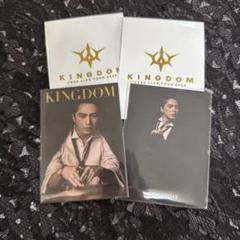 KINGDOM 三代目 登坂広臣 5点セット 三代目JSBキングダム ガチャ 登坂広臣 セット - メルカリ
