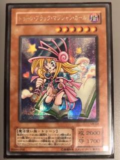 遊戯王カード まとめ売り(スーパーレア以上)