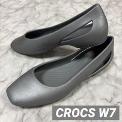 極美品】クロックスアドリナフラットパンプスブラウン24 0cm