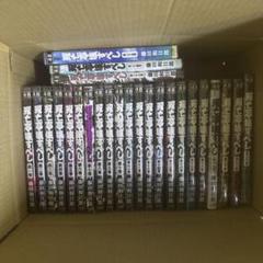 双亡亭壊すべし 1巻〜25巻 全巻 セット A802-137 - メルカリ