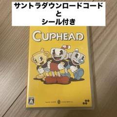 Cuphead Switch版
