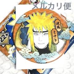 NARUTO　J-WORLD　和紙 缶バッジ　四代目　波風ミナト　超激レア‼️‼️ NARUTO J-WORLD 和紙 缶バッジ 四代目 波風ミナト 超激レア‼️‼️
