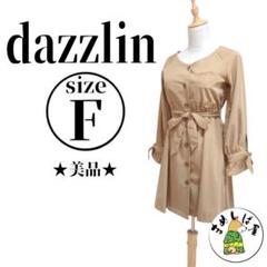 dazzlin ダズリン 【F】ノーカラー トレンチワンピース 美品 現行品 夏