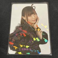 鈴木愛奈さん サイン入りチェキ 鈴木愛奈さん サイン入りチェキ（2025年最新鈴木愛奈 チェキの