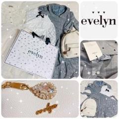 evelyn ハートドットワンピース　ノベルティ　リュック　まとめ売り evelyn ハートドットワンピースノベルティリュックまとめ売り
