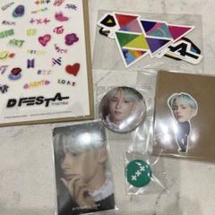 DFESTA 入場チケット トレカ 缶バッジ BTS ジミン DFESTA 入場チケット トレカ 缶バッジ BTS ジミン CD