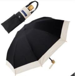 てなグッズや 折りたたみ傘【未使用】 3段 【pi様専用】芦屋ロサブラン 日傘 - 傘