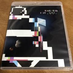 2025年最新】kinki kids dvd 2021の人気アイテム - メルカリ