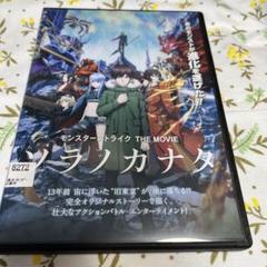 希望のかなた('17フィンランド)　ブルーレイ 希望のかなた('17フィンランド) ブルーレイ