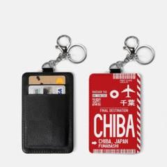 千葉ジェッツ　 トートバッグとキーホルダーセット 千葉ジェッツ トートバッグとキーホルダーセット - メルカリ
