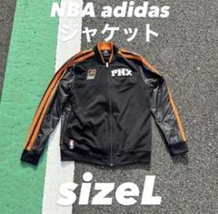 2025年最新】フェニックスサンズ ジャケットの人気アイテム