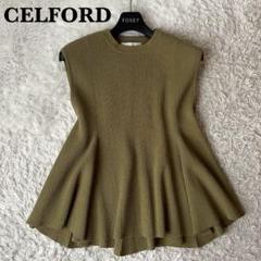 未使用セルフォードボアペプラムジャケット CELFORD - CELFORD ボアペプラムジャケットの通販 by mush多め