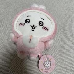 ちいかわ♡卯年♡ぬいぐるみ