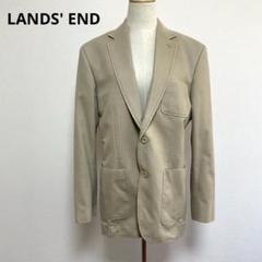 LANDS' END ランズエンド ベージュ テーラードジャケット 38