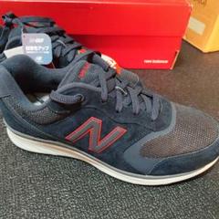 New Balance MW880NT4 ネイビー/レッド スニーカー