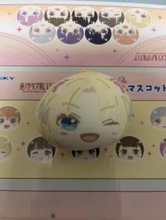にぎにぎおまんじゅうマスコット⋮高咲侑⋮ラブライブ⋮虹ヶ咲学園⋮ニジガク⋮ぬい にぎにぎおまんじゅうマスコット⋮高咲侑⋮ラブライブ⋮虹ヶ咲
