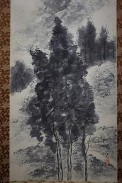 真作/野村一生/水墨山水図/桐共箱太巻二重箱付/布袋屋掛軸HE-217 真作/野村一生/水墨山水図/桐共箱太巻二重箱付/布袋屋掛軸HE-217