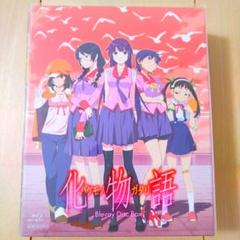 【限定品、レア】化物語　バケモノガタリ　完全生産限定盤　DVDセット 2025年最新】化物語 dvdの人気アイテム - メルカリ