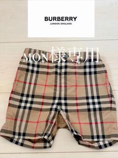 mon【極美品】バーバリーハーフパンツ12M80cm D0567782-2AA1-4D18-96DB-
