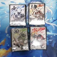 2025年最新】遊戯王 霊使い 未開封の人気アイテム - メルカリ