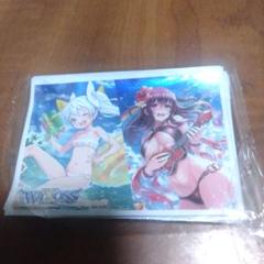 WIXOSS ウィクロス グズ子 zebrasmise スリーブ サプライ
