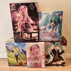 初音ミク フィギュア5点セット