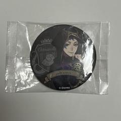 ツイステ ジェイド 式典服 缶バッジ 56点 ツイステ ジェイド 式典 缶バッチ namco - メルカリ