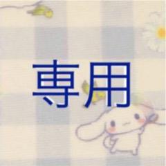 ネコポス 厚さ測定定規 ヤマト運輸 非売品