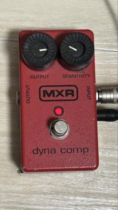 MXR Dyna comp 箱、説明書、付属品あり 全てのペダルコンプは MXR DYNA COMP から