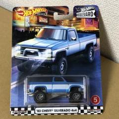 ホットウィール　ブールバード　'83 CHEVY SILVERADO 4x4