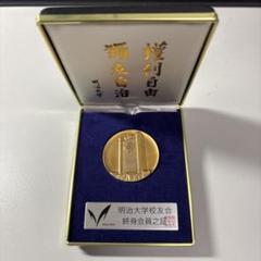 超メルカリ市　卒入学式　社会人　オケージョン　クレマン　24cm m43161780005_1.jpg?1731230820