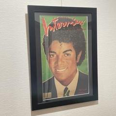 お歳暮 のし 大幅値下げ希少andywarhol「Interview」誌 マイケル・ジャクソン コレクション
