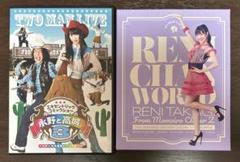 ももクロ 高城れに グッズまとめ売り ももクロ ももいろクローバーZ 高城れに れにちゃん 推しグッズ
