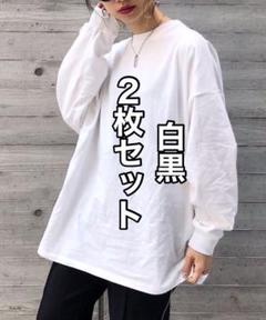 トレーナー 長袖tシャツ メンズ インナーシャツ スウェット パーカー カジュアルウェア 運動着 19 春秋冬 5xlまでの中古 未使用品を探そう メルカリ