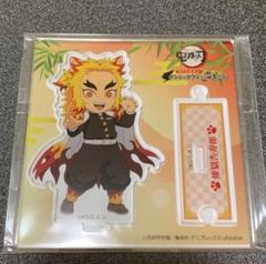 鬼滅の刃 ナンジャタウン アクリルスタンド イラストシート 煉獄杏寿郎 千寿郎 メルカリ最安！鬼滅の刃【ナンジャタウン限定アクスタ 煉獄杏