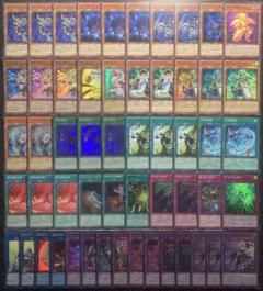 遊戯王 召喚シャドール 55枚 構築済みデッキ EXデッキ付き ①