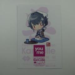 2025年最新】#艦これ展in呉市美術館_kmymの人気アイテム - メルカリ