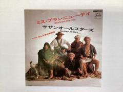 ミス・ブランニュー・デイ サザンオールスターズ レコード 昭和