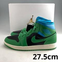 27.5cm ナイキ ウィメンズ エアジョーダン1 ミッド　“ラッキーグリーン”