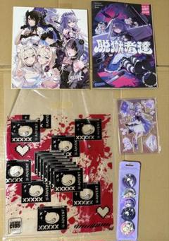 C105　ふわり　新刊セット 2025年最新】C105 新刊セットの人気アイテム - メルカリ