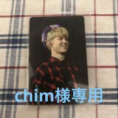 bts 君に届く dvdの検索結果 - メルカリ