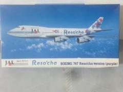 2025年最新】ハセガワ旅客機の人気アイテム - メルカリ