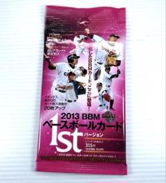 2025年最新】大谷翔平 2013 bbmの人気アイテム - メルカリ