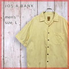SOVEN 半袖シャツ イエロー シルク 100% JOS.A.BANK☆半袖シャツ☆開襟シャツ☆オープンカラー☆シルク