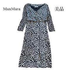 美品✨マックスマーラ　最高級白タグ　カシュクールワンピース　総柄　カーキ　40 極美品】MaxMara 最高級 白タグ 総柄 カシュクール ワンピース